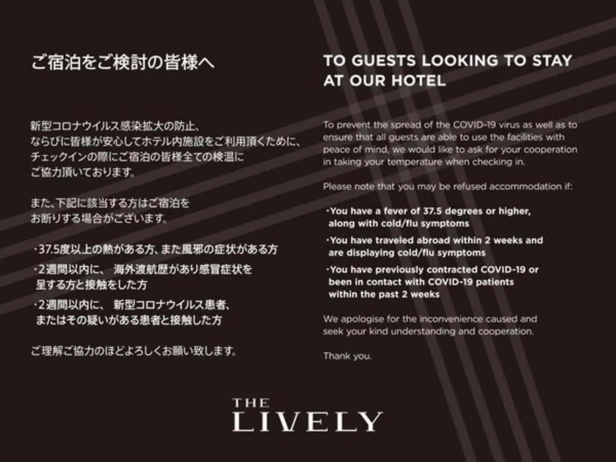호텔 The Lively Hakata Fukuoka - Vacation Stay 82642